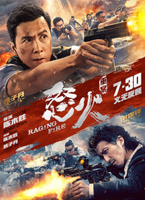 精品一区二区三区免费