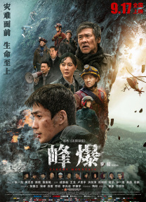 久久艹影院