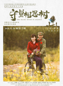 五月婷婷开心