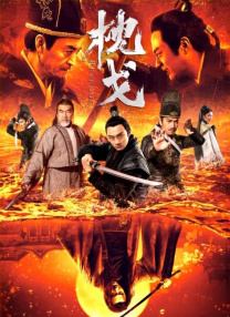 草女人视频