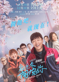 中文乱码字幕