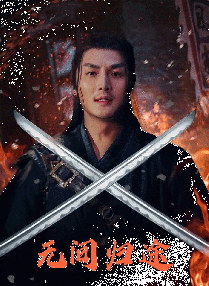 av精选