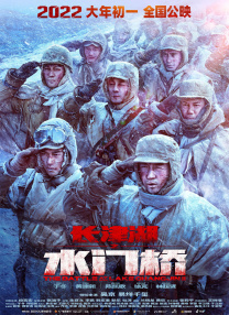 日韩第一页在线