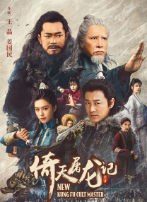 亚洲色图五月天