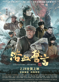 爱，妈妈的朋友