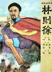 五月丁六月停停