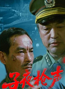精品一区二区三区免费爱