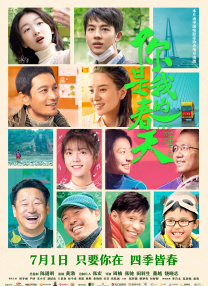 欧美女优视频