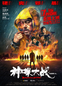 chinese国模videos