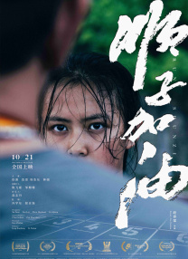 视频91在线