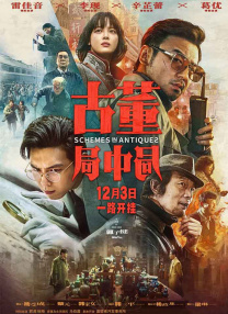 4399日本高清完整版