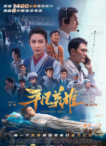 第四色网站