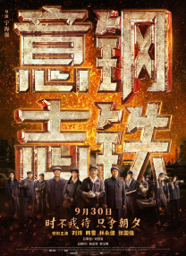 欧美性受