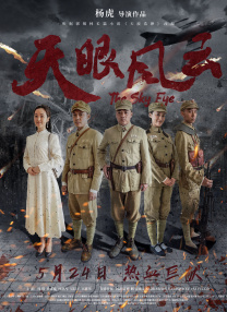 欧美日韩成人在线一区