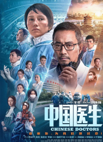 一区二区三区毛片免费