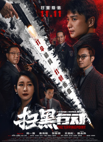 不卡av观看