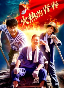 女人与拘做受全过程免费视频