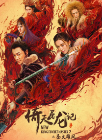 女人化妆柜的秘密