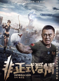 好姐妹1