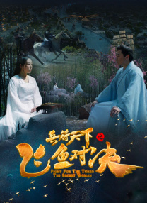 奇米视频第四色