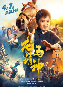视频福利在线观看