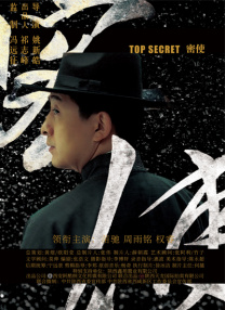 手机看片在线
