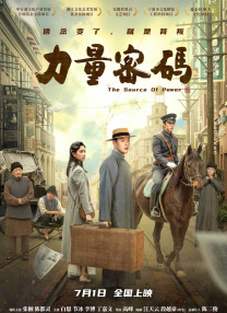 国外xxx性直播免费