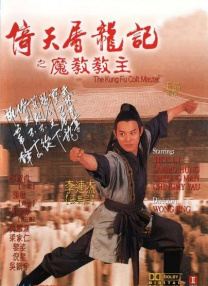 青青久久精品