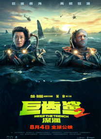中文字幕一区在线观看视频