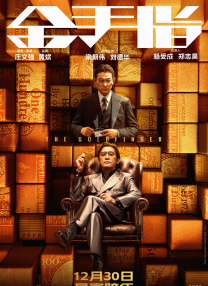 99久久精品免费视频