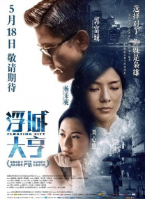 k8经典电影在线观看