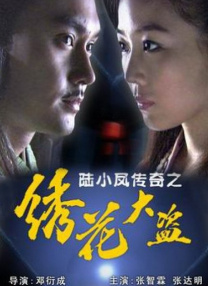 亚洲欧美日本综合
