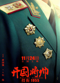 99国内精品久久久久