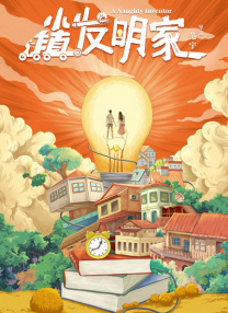 亚洲一区二区免费看