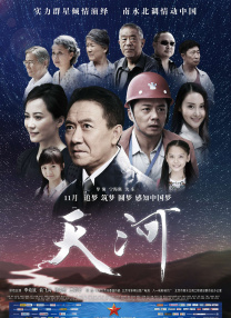 成人xxx