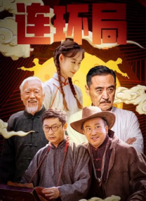 欧美精品人爱a欧美精品