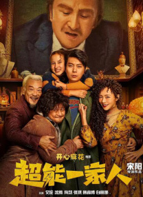午夜在线看片