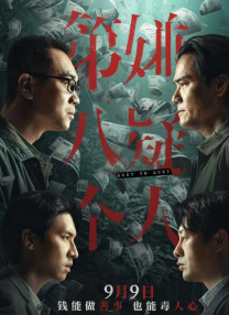 色噜噜一区二区三区