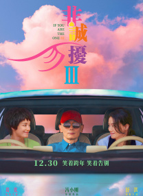 打开西瓜视频