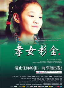 朋友妈妈上床的那天