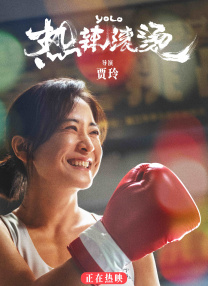 99热精品免费