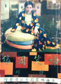 自拍偷拍制服丝袜