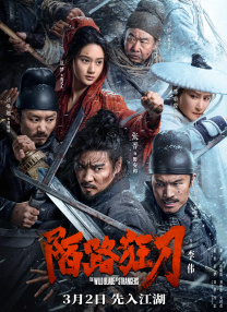 亚洲 欧美 激情 小说 另类
