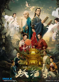 亚洲日本欧美日韩高观看