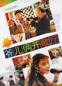 黄色香蕉视频在线观看