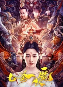 精品福利视频在线观看视频