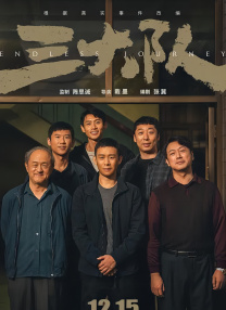 妈妈的诱惑