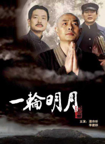 91亚洲精选