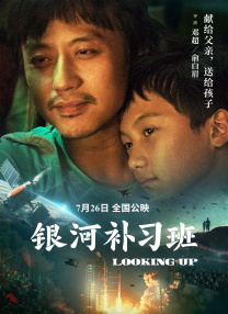 妻子的强迫症