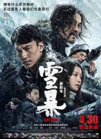亚洲一级黄色